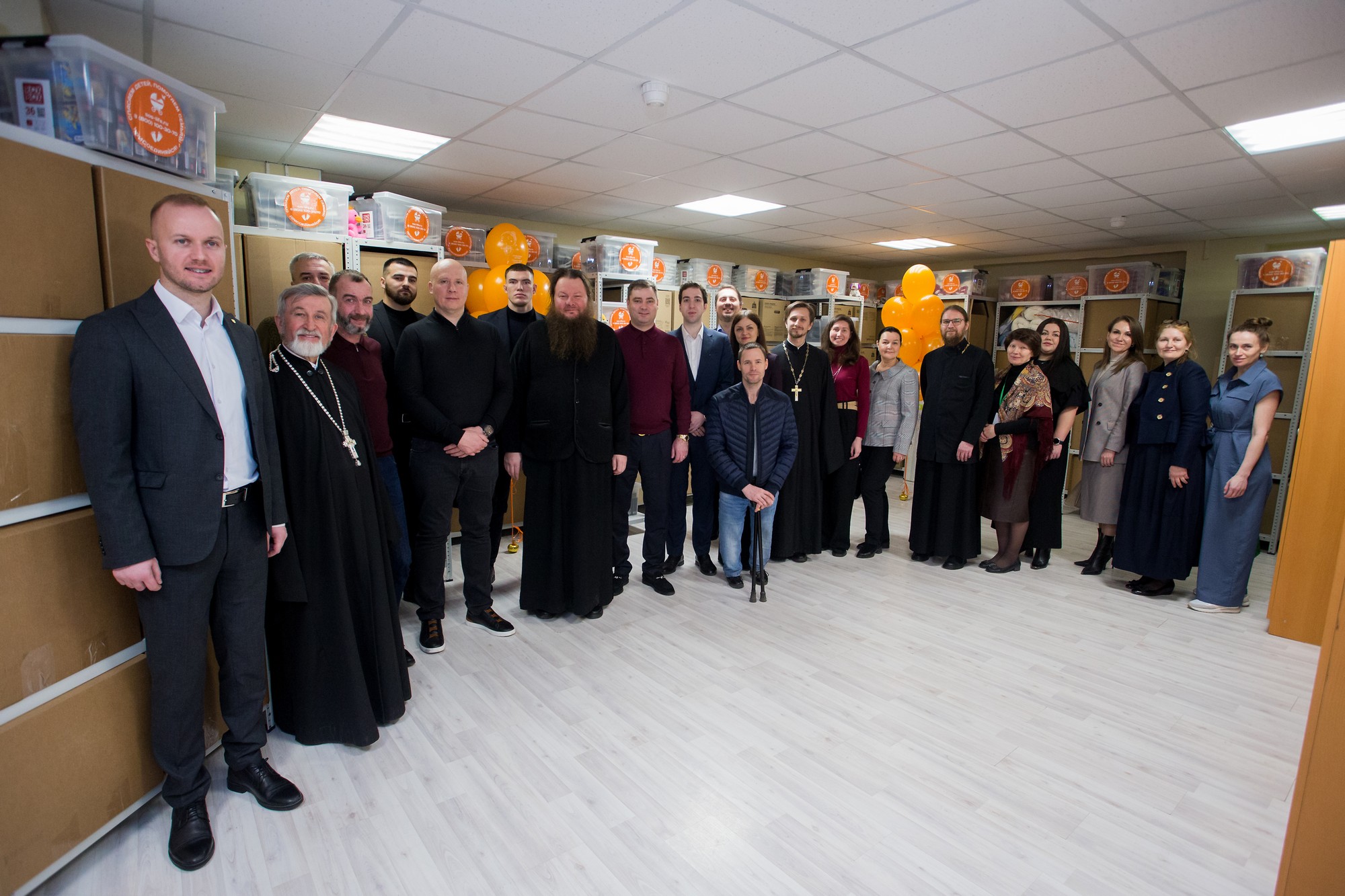 ��������� �����������